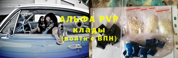 кокаин Верхний Тагил