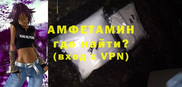кокаин Верхний Тагил