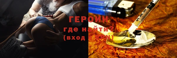 скорость Верея
