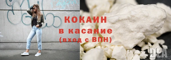 скорость Верея