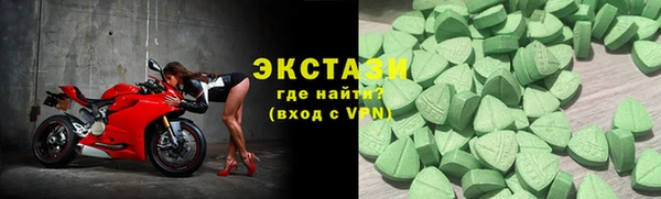 кокаин Верхний Тагил