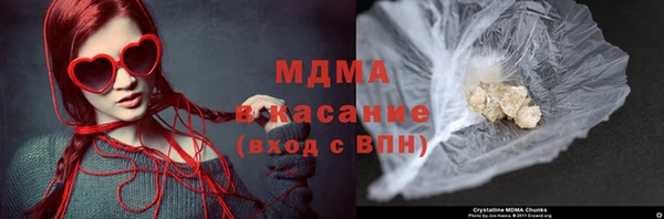 MDMA Premium VHQ Верхнеуральск