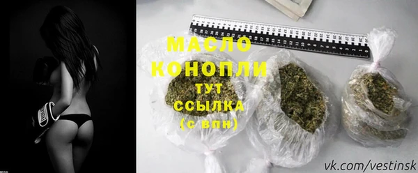 MDMA Premium VHQ Верхнеуральск