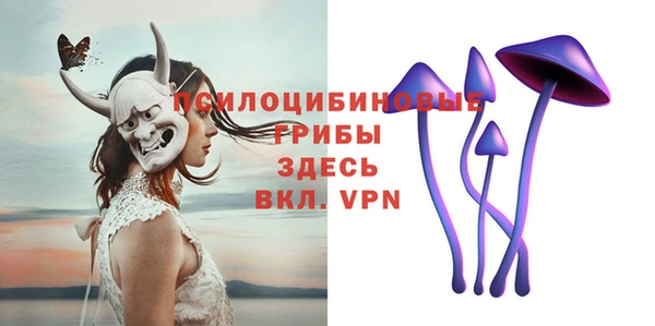 скорость Верея