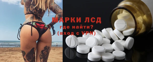 скорость Верея
