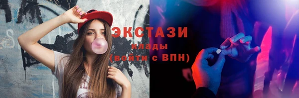 кокаин Верхний Тагил