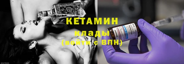 кокаин Верхний Тагил