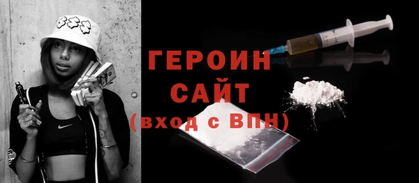 MDMA Premium VHQ Верхнеуральск