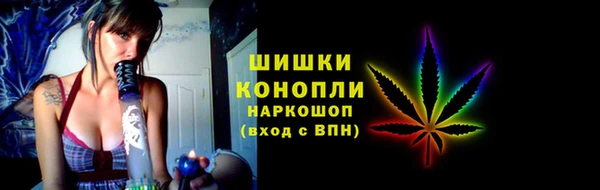 кокаин Верхний Тагил