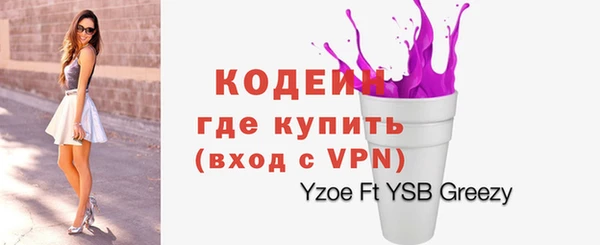 MDMA Premium VHQ Верхнеуральск