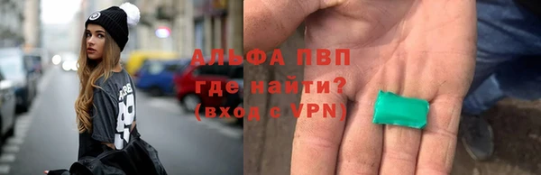 MDMA Premium VHQ Верхнеуральск