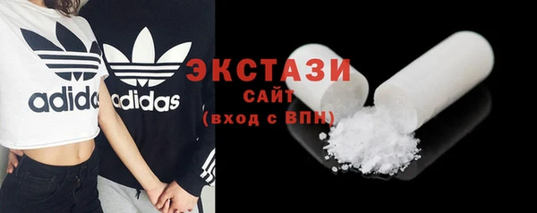 скорость Верея