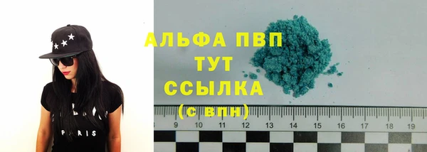 кокаин Верхний Тагил