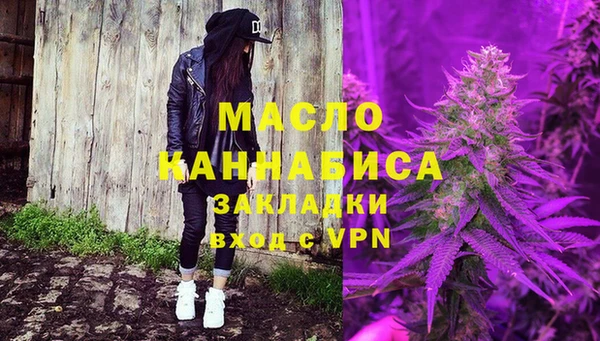 кокаин Верхний Тагил