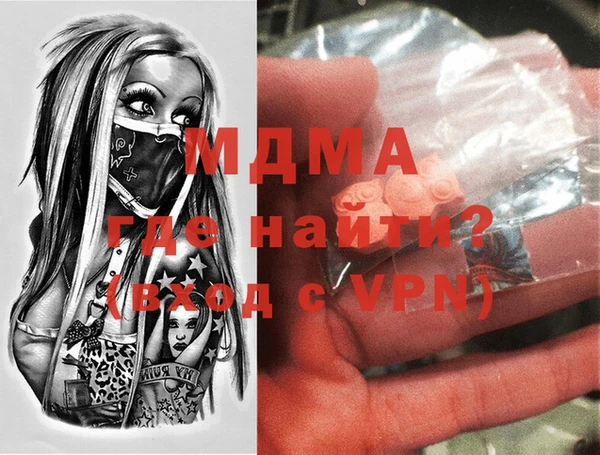 скорость Верея