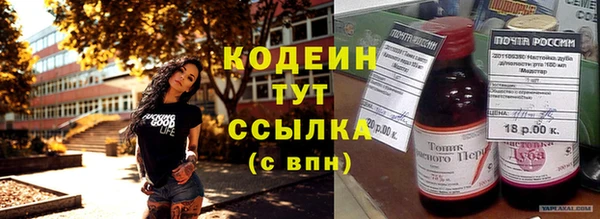 MDMA Premium VHQ Верхнеуральск