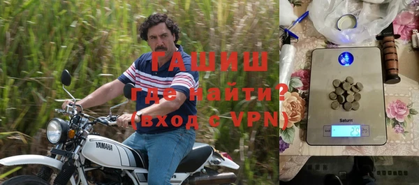 кокаин Верхний Тагил