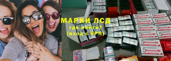 скорость Верея