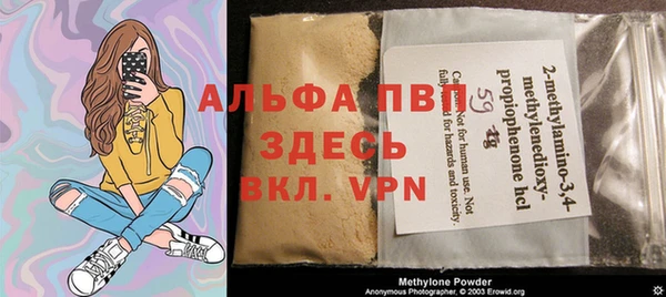 MDMA Premium VHQ Верхнеуральск