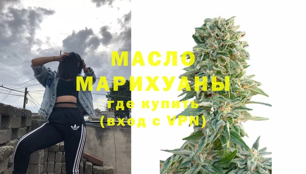 MDMA Premium VHQ Верхнеуральск