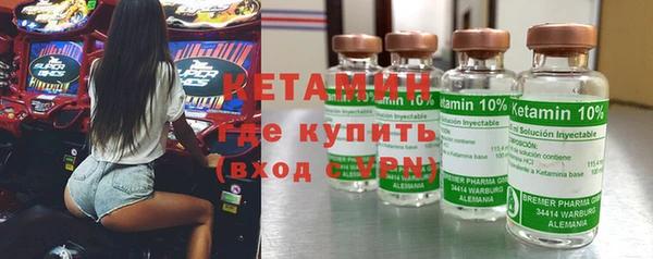 MDMA Premium VHQ Верхнеуральск