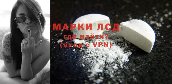 кокаин Верхний Тагил
