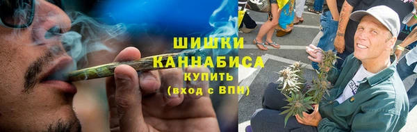 кокаин Верхний Тагил