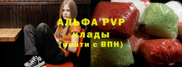скорость Верея