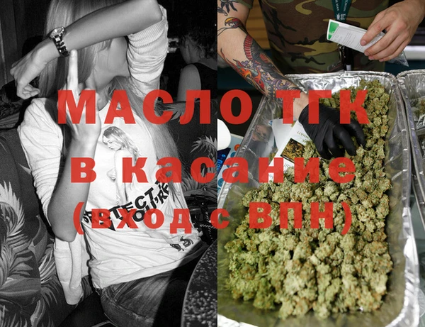 скорость Верея